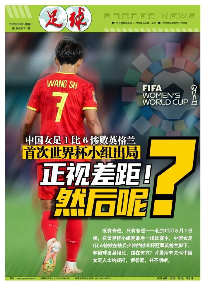 女助理忙道：咱们这么多年关系，我就不跟你假客气了，等我先办完正事儿就去找你。